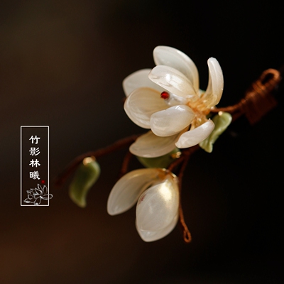 新中式小清新玉兰流苏步摇发簪