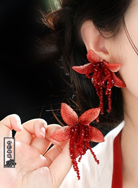 手工花朵流苏无耳洞耳饰