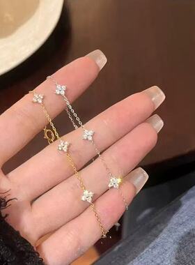 四叶草满钻手链女2025年新款小众设计高级感冷淡风超仙气质手饰品