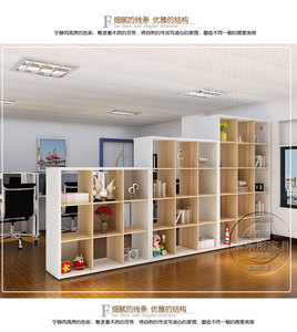 办公室文件柜木质资料柜组合展示柜隔断柜置物架储物柜档案柜玄关