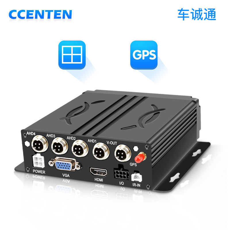 高清1080P录像车载监控AHD带GPS