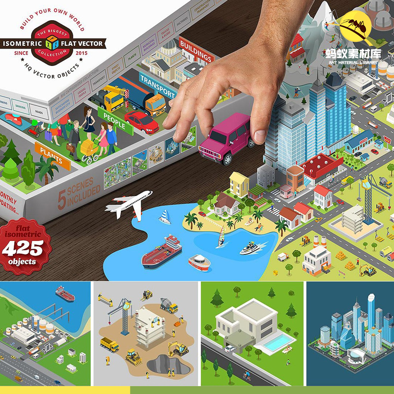 2.5D等距立体城市模型建筑交通运输工具人物植物EPS矢量设计素材