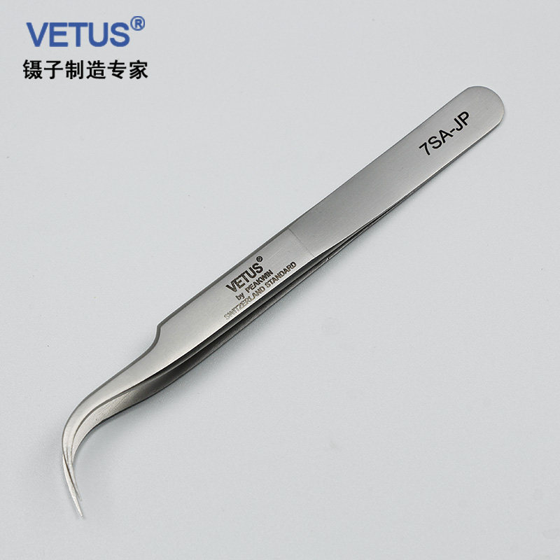 원래 정통 VETUS 핀셋 JP 수출 시리즈 뾰족한 팔꿈치 접목 속눈썹 정밀 핀셋 항자성 및 항산성