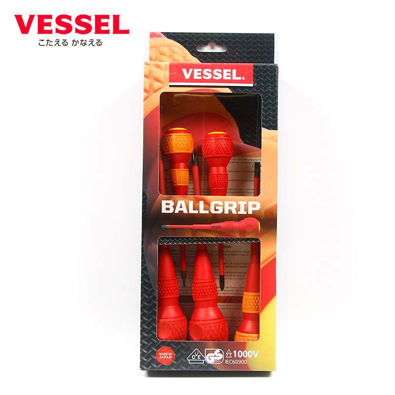 기존 일본 VESSEL WEIWEI 절연 고전압 1000V 전기 기사 및 하드 크로스 드라이버