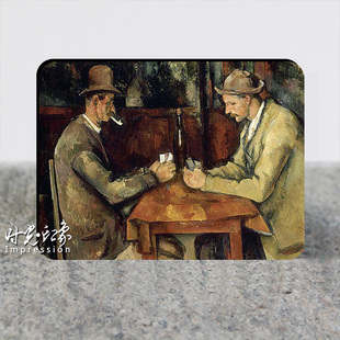 塞尚油画作品冰箱贴 玩纸牌者 圣维克多山 静物水果篮创意磁贴