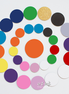 圆形2CM3CM4CM5CM8CM冰箱贴磁贴白板贴记号标记磁性黑板贴可定制