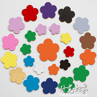 2CM3CM4CM5CM小红花冰箱贴磁贴白板贴彩色小花朵磁性奖励可定制