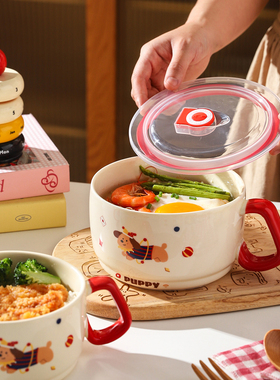 舍里泡面碗带盖宿舍用学生高颜值面碗可微波炉饭碗食堂打饭专用碗