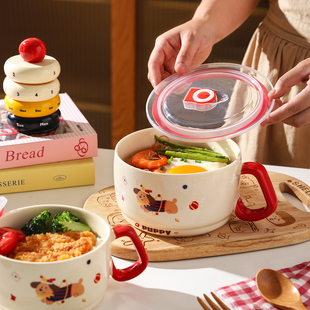 舍里可爱带盖泡面碗宿舍用学生面碗可微波炉饭碗高颜值食堂打饭碗