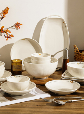 舍里简约陶瓷餐具家用釉下彩高颜值碗碟套装米饭碗汤碗菜盘鱼盘