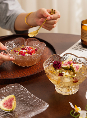 舍里花瓣浮雕玻璃甜品碗家用水果碗沙拉碗精致透明酸奶碗冰淇淋碗