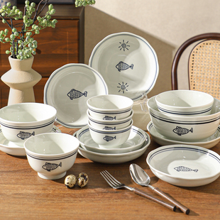 舍里年年有鱼餐具套装碗碟组合中式2025新款家用碗盘碗具乔迁礼物