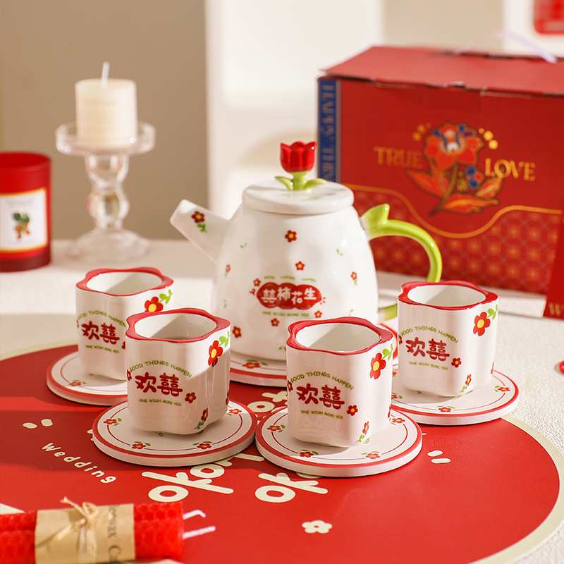 舍里喜庆订婚礼物水具礼盒