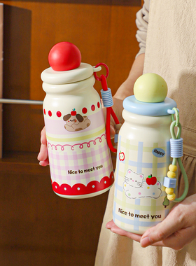 舍里316不锈钢保温杯卡通大容量水杯学生上学便携水壶生日礼物女