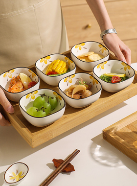 舍里酱料碟家用客厅陶瓷分格拼盘小吃茶点干果碟零食摆放盘蘸料碟