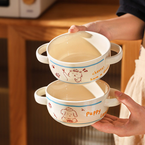 舍里双耳蒸烤碗烘焙碗焗饭碗