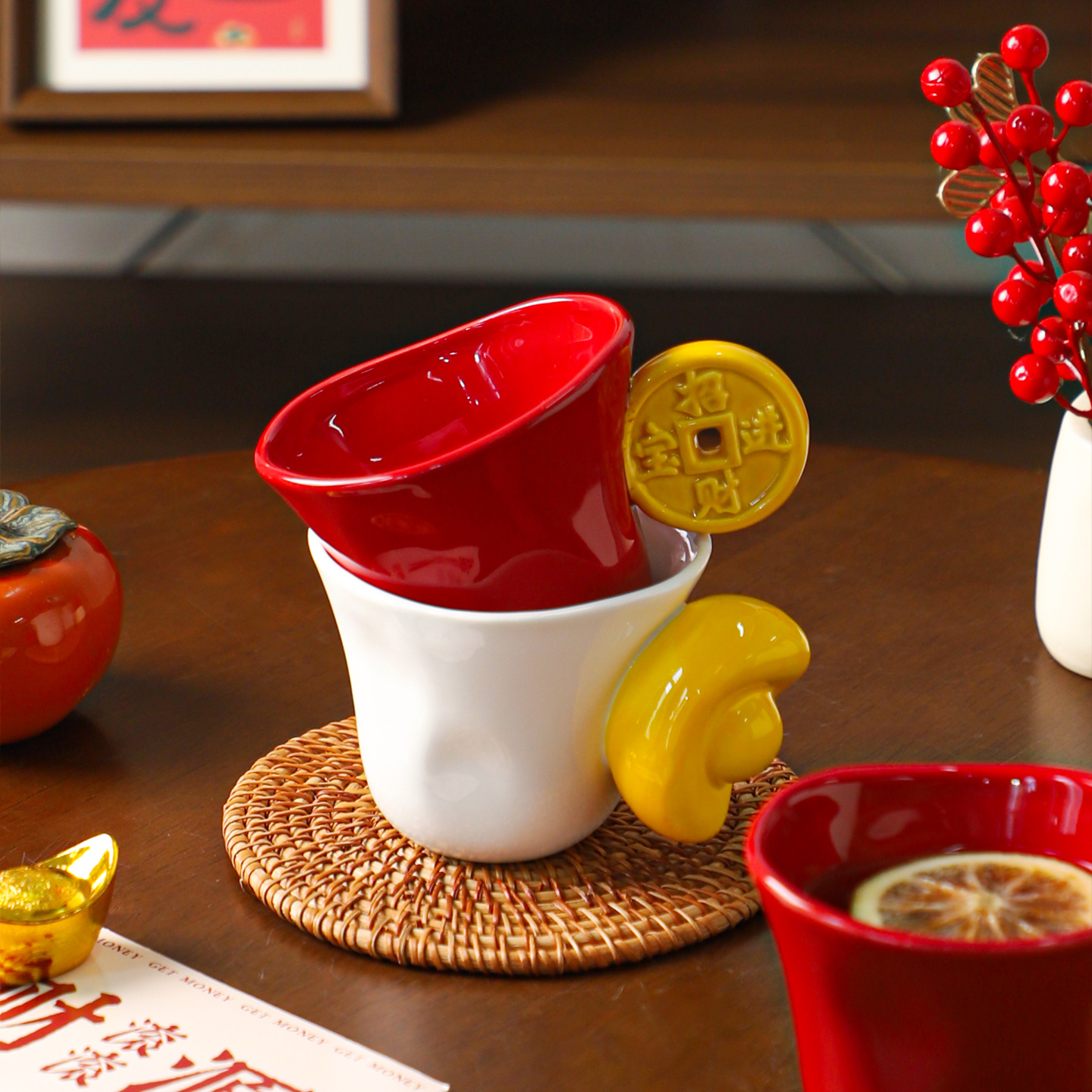 舍里招财进宝马克杯对杯搬家礼物