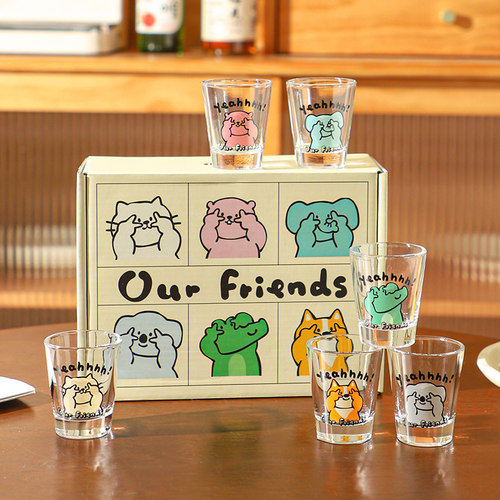 舍里礼盒装高级感清酒杯实用礼品