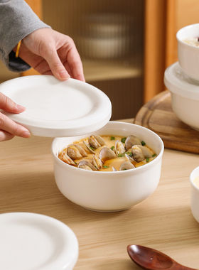 舍里带盖蒸蛋碗陶瓷炖蛋碗蒸鸡蛋羹专用蒸碗家用蒸饭蒸菜小碗炖盅