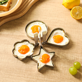 舍里食品级304不锈钢煎蛋模具煎蛋器荷包蛋饭团爱心煎鸡蛋diy模型