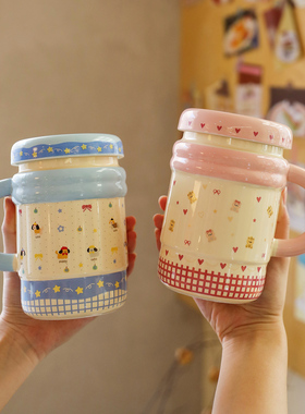 舍里可爱陶瓷马克杯带盖高颜值喝水杯设计感家用咖啡杯生日礼物女