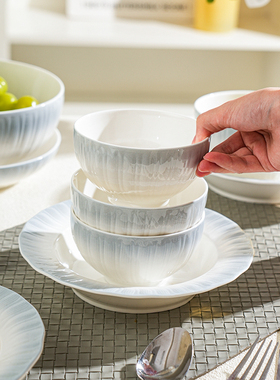 舍里渐变高级感陶瓷米饭碗家用特别好看的餐具小碗菜盘子餐盘汤碗