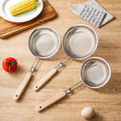 舍里木柄漏勺家用不锈钢细网捞勺大笊篱捞面勺过滤漏网捞饺子滤网