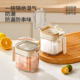 舍里按压调料盒带盖勺厨房调味瓶罐密封盐罐鸡精调味罐收纳盒糖罐