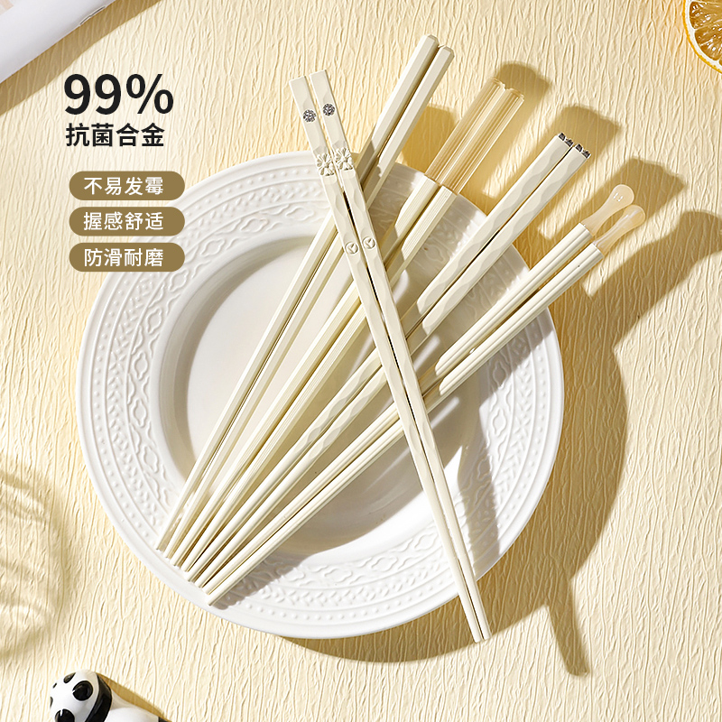 舍里抗菌防霉耐高温合金筷子