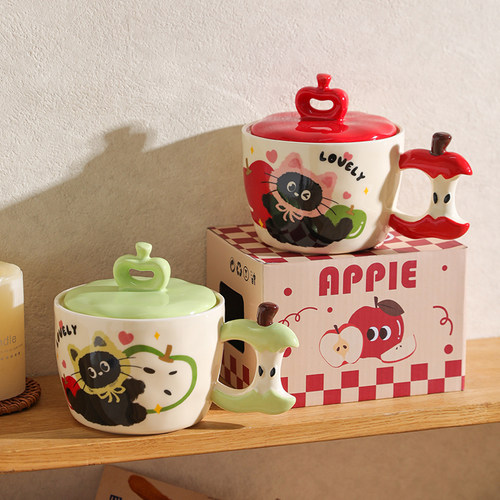 舍里带盖办公室水杯圣诞礼品