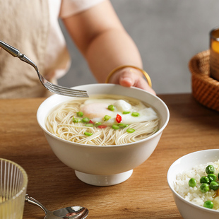 高颜值高脚米饭碗汤碗泡面碗 舍里白色简约陶瓷饭碗家用2025新款