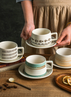 舍里高级感复古咖啡杯碟套装创意粗陶拉花杯子家用高档马克杯水杯