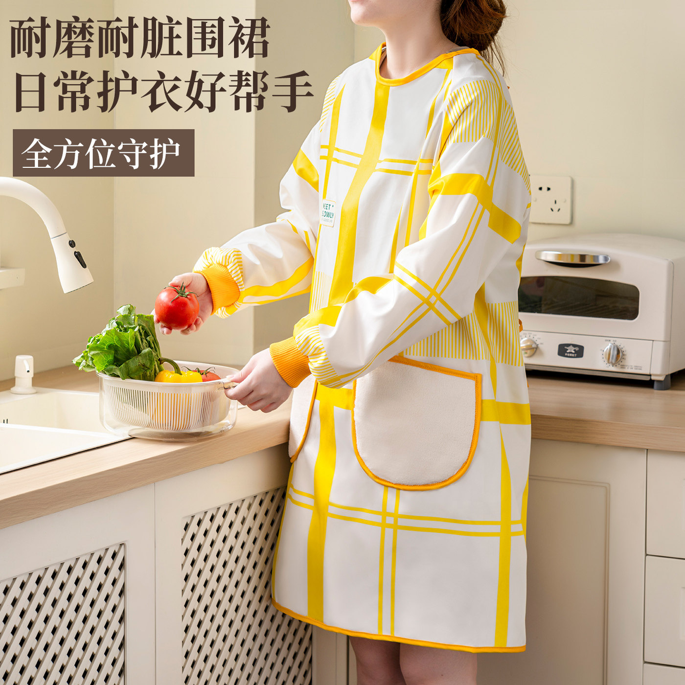 舍里长袖围裙厨房防水防油做饭罩衣可擦手围腰男女烘焙专用工作服