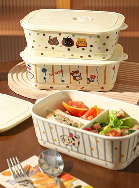 舍里可爱陶瓷便当盒分格餐盒上班族微波炉专用带盖保鲜盒密封饭盒