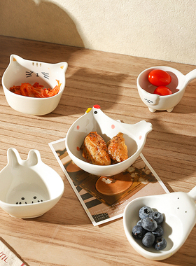 舍里卡通可爱陶瓷蘸料碟小碟子家用小吃碟菜碟吐骨头碟酱料调味碟