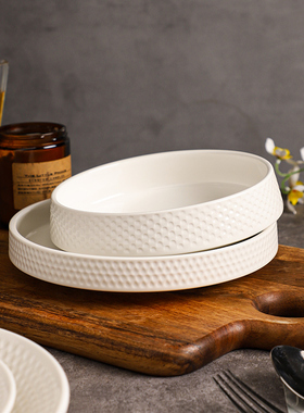 舍里白色西餐盘高级感牛排盘子陶瓷家用菜盘子深盘早餐盘轻奢餐具