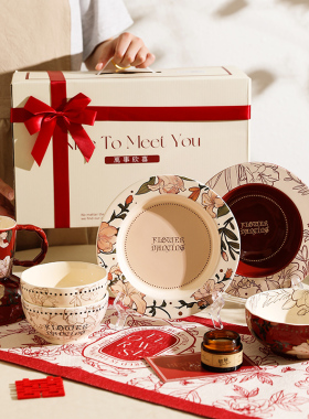 舍里高级感红色餐具礼盒结婚礼物碗碟套装订婚乔迁碗盘闺蜜伴手礼