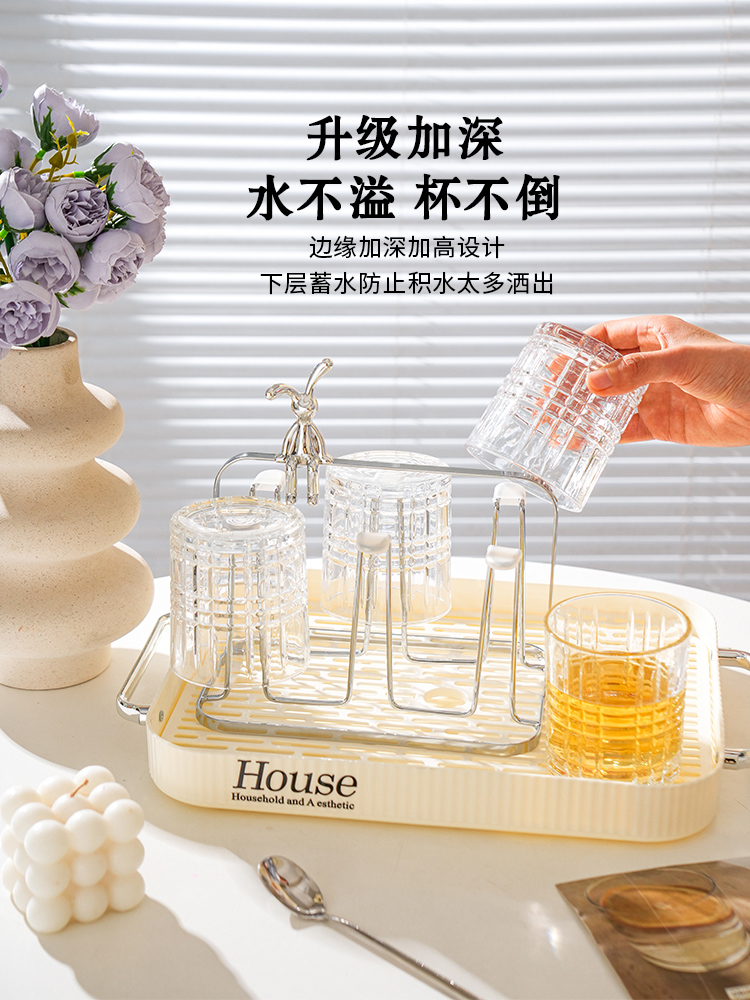 舍里创意轻奢杯子收纳置物架水杯马克玻璃杯茶杯通用倒挂沥水杯架