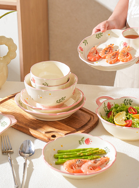 舍里清新小花陶瓷饭碗高颜值米饭碗家用菜盘汤碗好看的碗组合套装