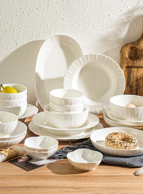 舍里白色轻奢碗盘套装家用简约小碗高级感菜盘子餐盘米饭碗盘餐具