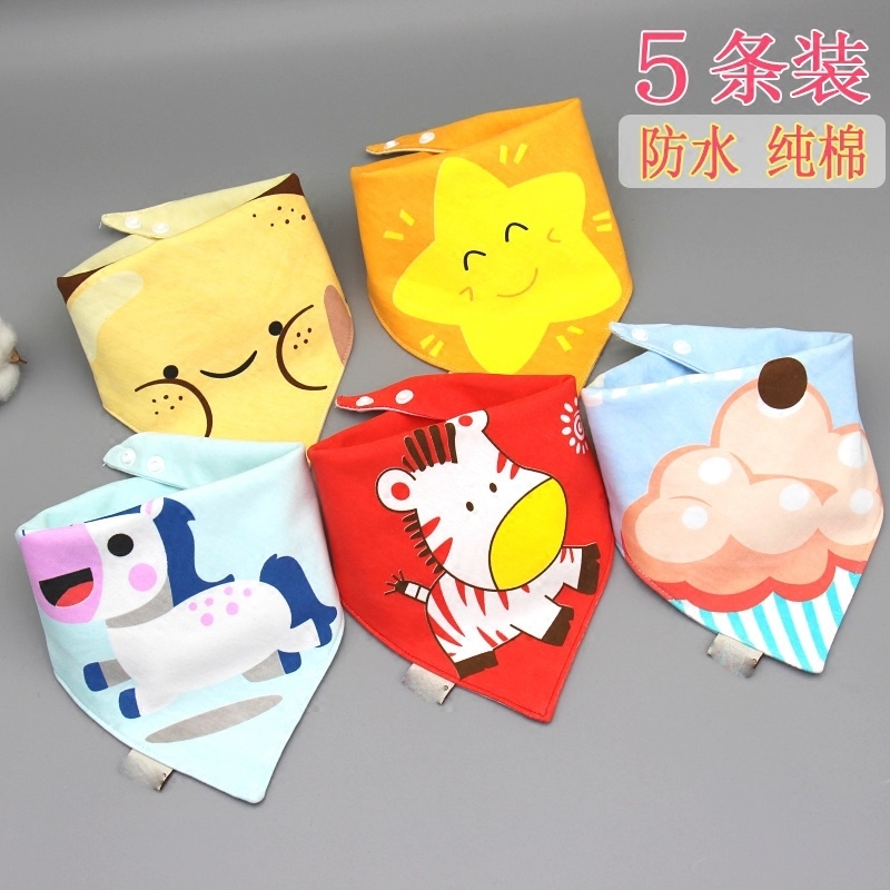Baby triangle towel baby mouth water towel pure cotton在類目 尿片/洗護/餵哺/推車牀, 水杯/餐具/研磨/附件, 口水巾/吸汗巾/飯兜/毛巾, 三角巾中 - 來自Buy2taobao.com提供專業的淘寶代購服務