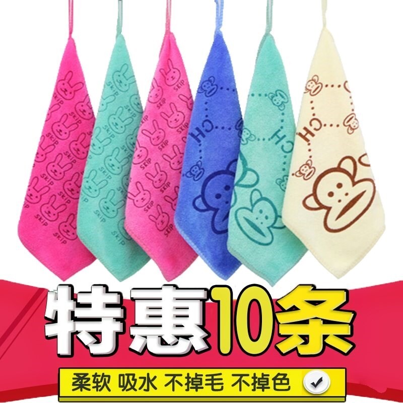Baby towel face towel face wipe hand towel square cartoon|ruв категории начало ежедневно, полотенце/полотенце/халат, полотенце/полотенце - от Buy2taobao.com для оказания профессиональной услуги покупки агента Taobao
