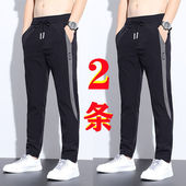 长裤 清仓捡漏夏季 男士 中青年松紧腰宽松运动大码 裤 子男弹力休闲裤