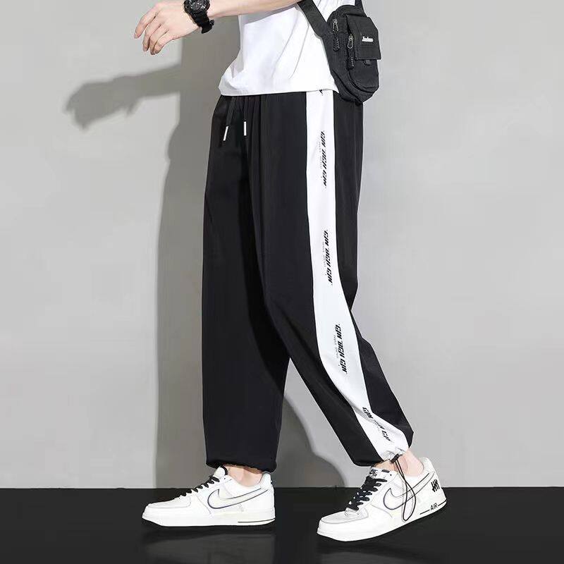 冰丝裤子男士休闲长裤潮流九分束脚裤夏季男生薄款宽松阔腿运动裤