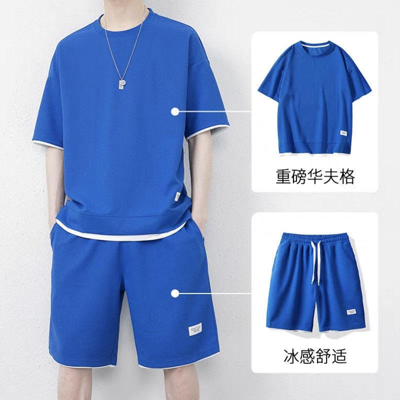 清仓捡漏华夫格短袖t恤男夏季薄款半袖男生体恤冰丝休闲套装衣服