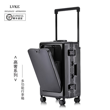 高品质旅行行李拉杆箱男女款结实耐用加厚十大品牌20寸登机密码箱