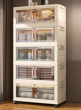 免安装宝宝衣柜婴儿收纳儿童小衣橱衣服整理箱塑料家用零食储物柜