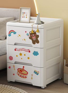 加厚卡通儿童收纳柜抽屉式塑料玩具置物柜子储物柜宝宝衣服收纳箱