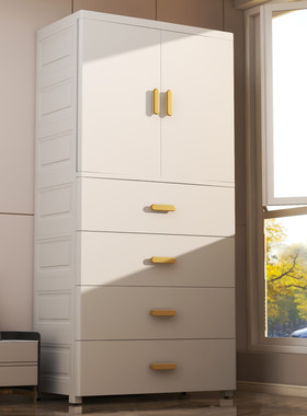 加厚宝宝衣柜婴儿简易衣物收纳柜儿童小衣橱整理箱塑料家用储物柜