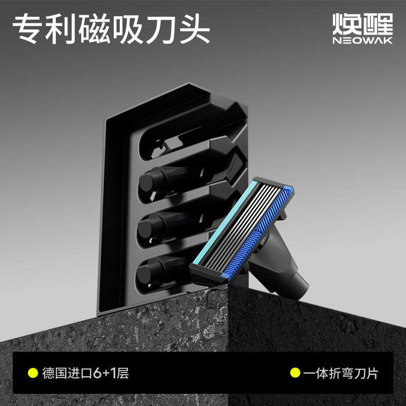 官方旗艦正品多買多優惠